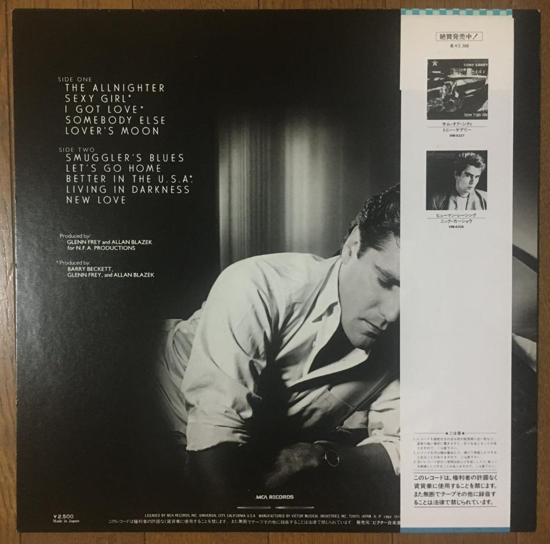 Glenn Frey The Allnighter Vinyl LP 1984 Japan Pressing w/ OBI Insert