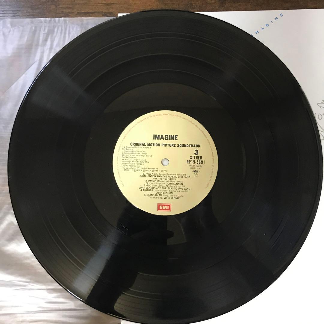 John Lennon - Imagine Original Motion Picture Soundtrack 2LP Japan w/ OBI Rare