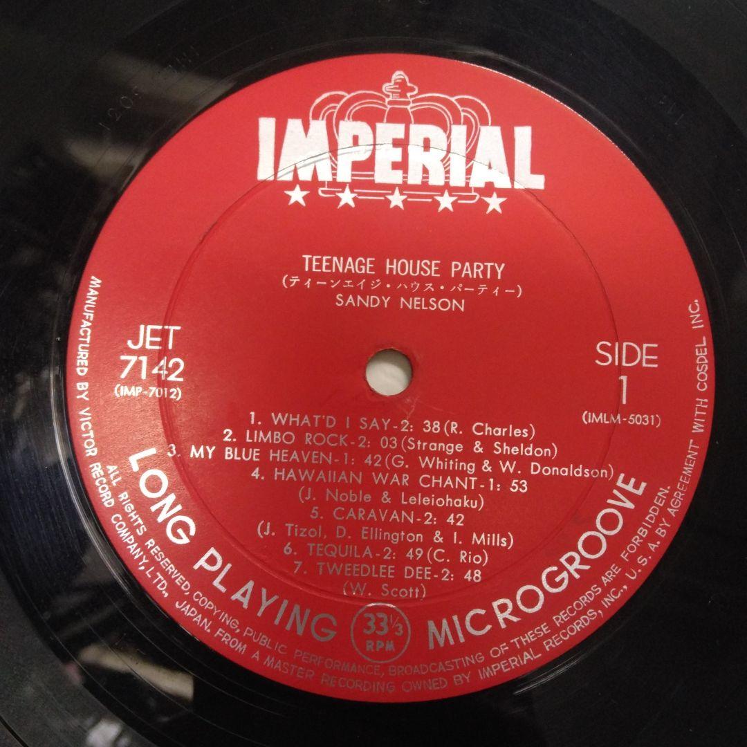 Sandy Nelson Teen Age House Party 1962 Japan Only Comp LP Drum Instrumental Mono