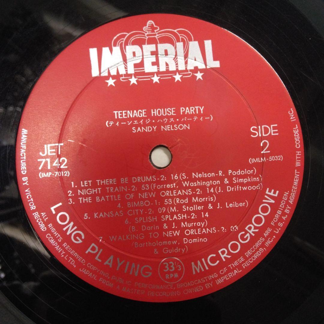 Sandy Nelson Teen Age House Party 1962 Japan Only Comp LP Drum Instrumental Mono