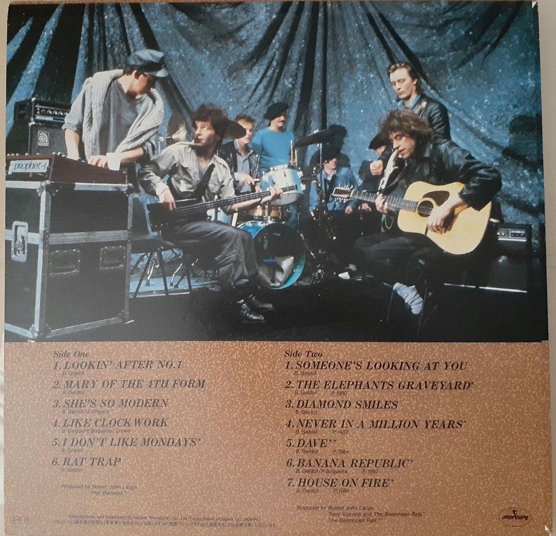 The Boomtown Rats - Best Of LP Japan Pressing Vinyl Album Bob Geldof New Wave