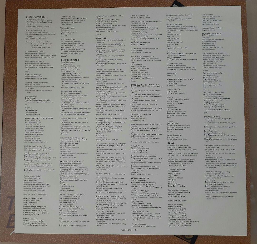 The Boomtown Rats - Best Of LP Japan Pressing Vinyl Album Bob Geldof New Wave