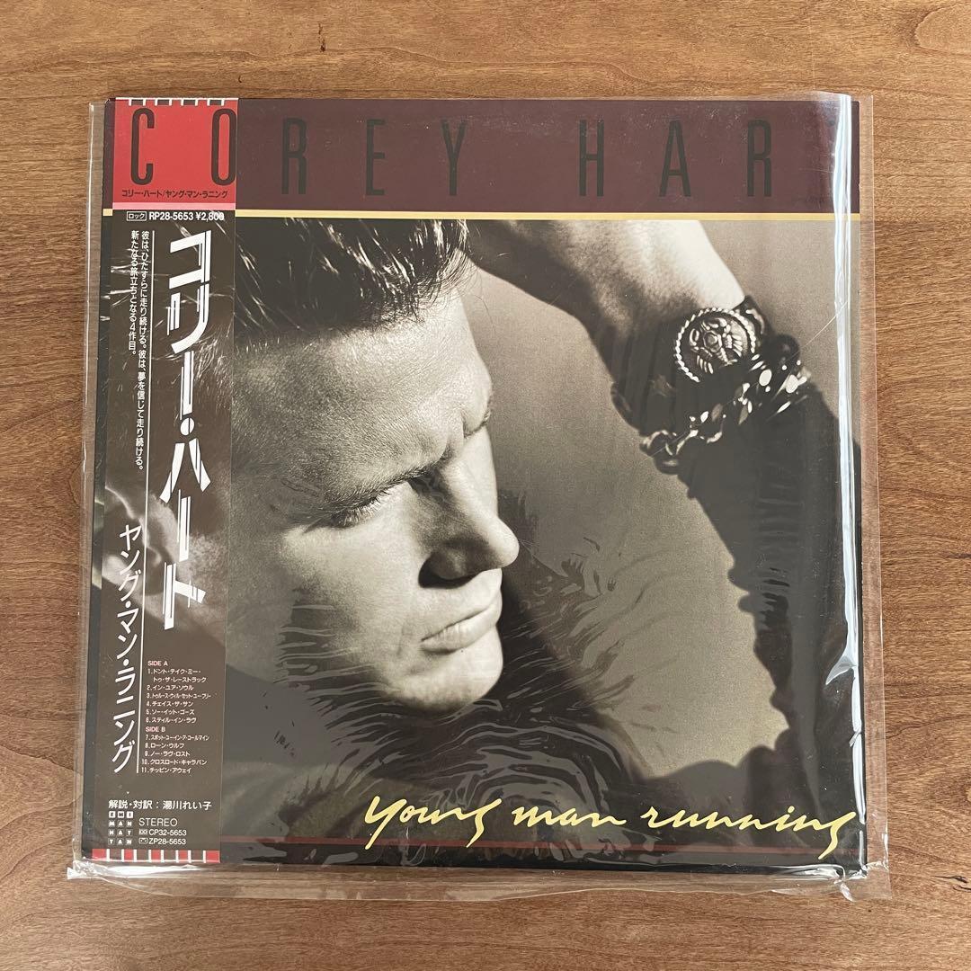 Corey Hart - Young Man Running 1988 Japan LP Vinyl Record w/ Obi & Lyric Sheet