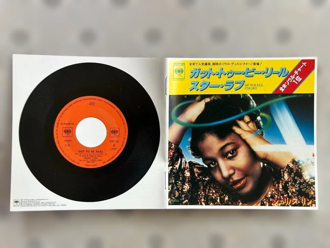 Cheryl Lynn - Cheryl Lynn CD Japan Paper Sleeve Mini LP with OBI 2010 Remaster