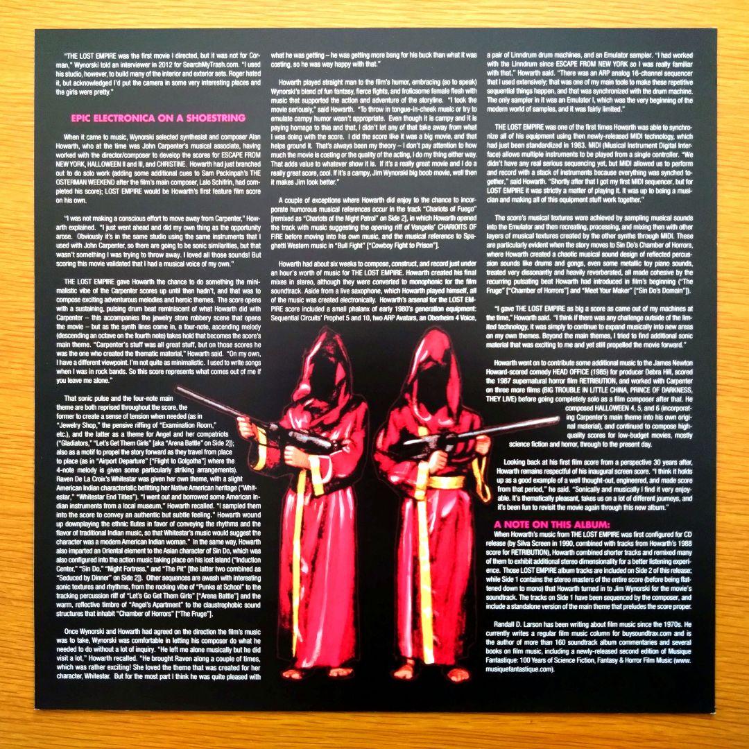 Alan Howarth - The Lost Empire LP Vinyl Soundtrack Rockin' Jelly Bean Pink Wax