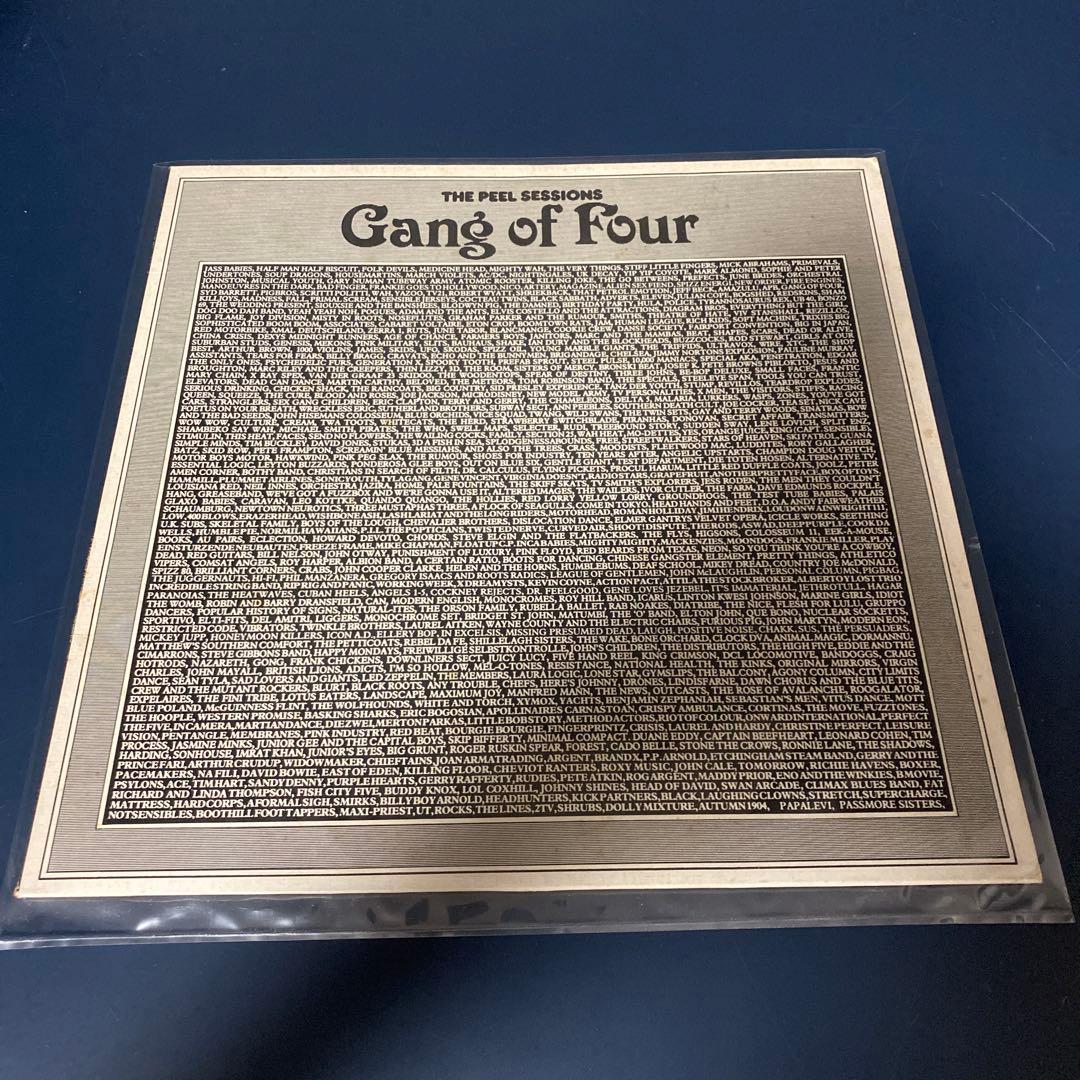 Gang Of Four The Peel Sessions 12-inch EP Vinyl UK Pressing Strange Fruit