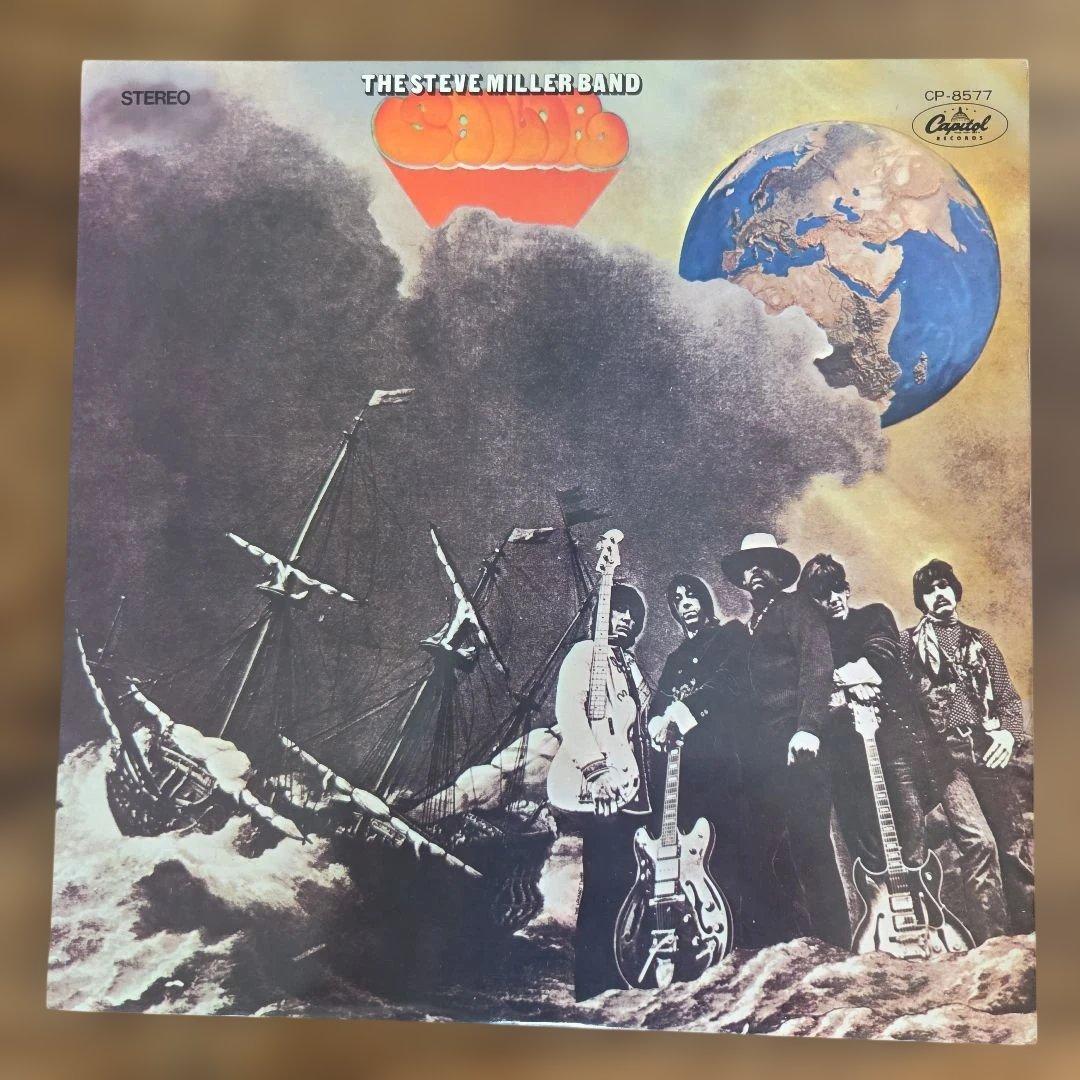 Steve Miller Band - Sailor LP Japan Red Vinyl CP-8577