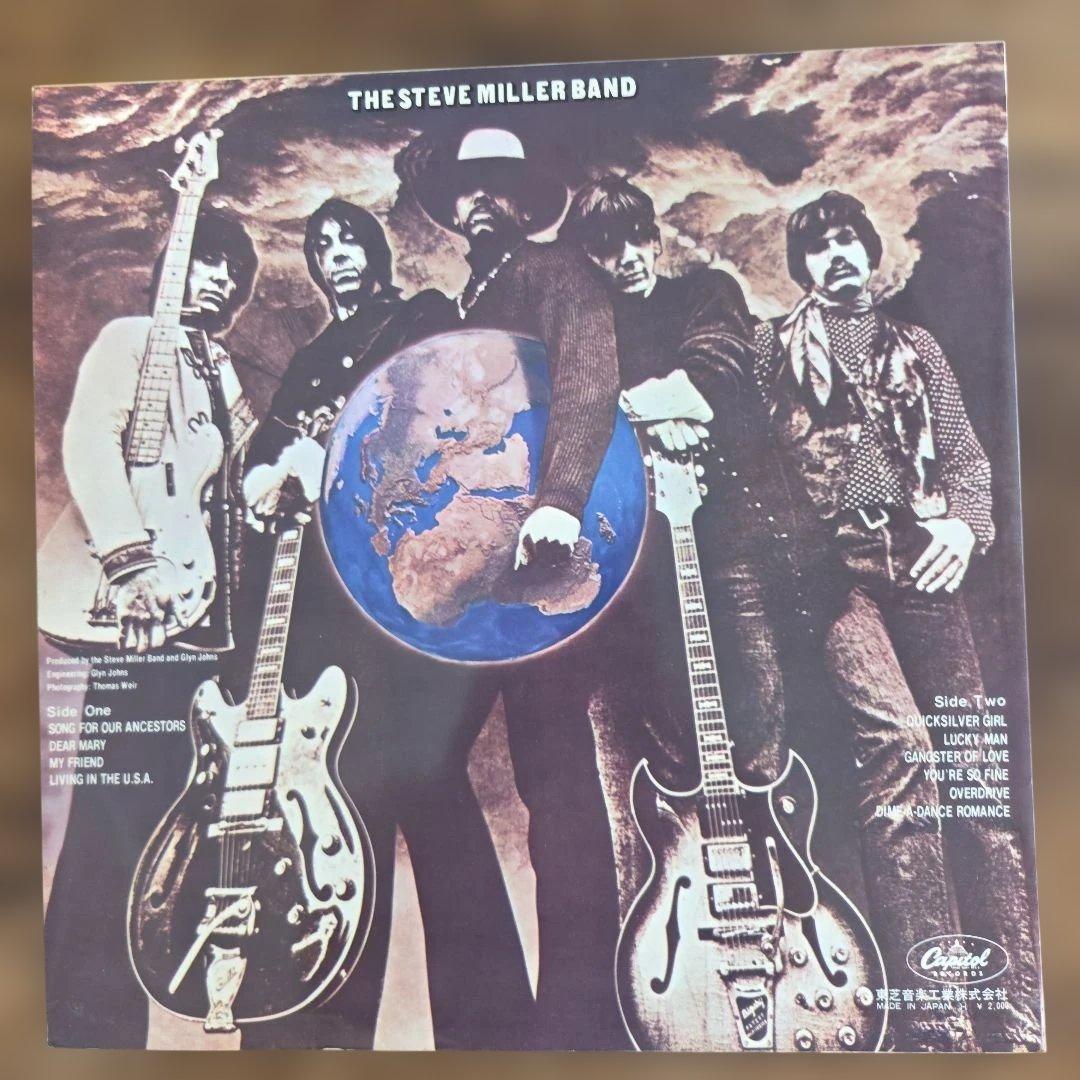Steve Miller Band - Sailor LP Japan Red Vinyl CP-8577