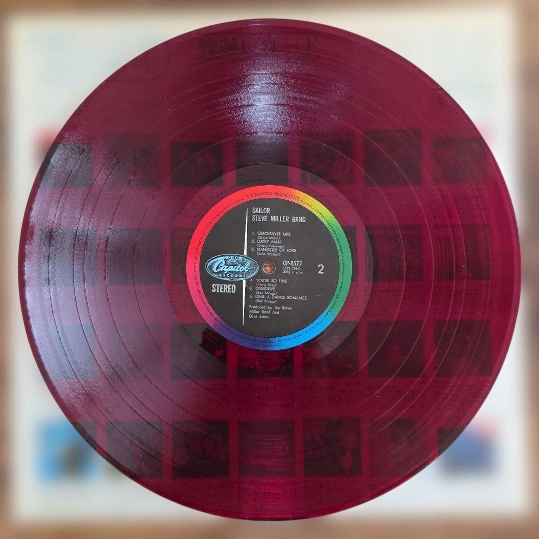 Steve Miller Band - Sailor LP Japan Red Vinyl CP-8577