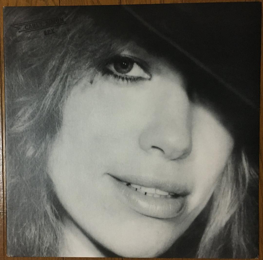 Carly Simon - Spy Vinyl LP 1979 Pop Rock Album US Pressing