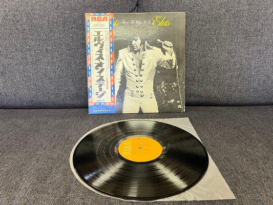 Elvis Presley That’s The Way It Is Japan Vinyl LP RCA SX-61 Original Obi