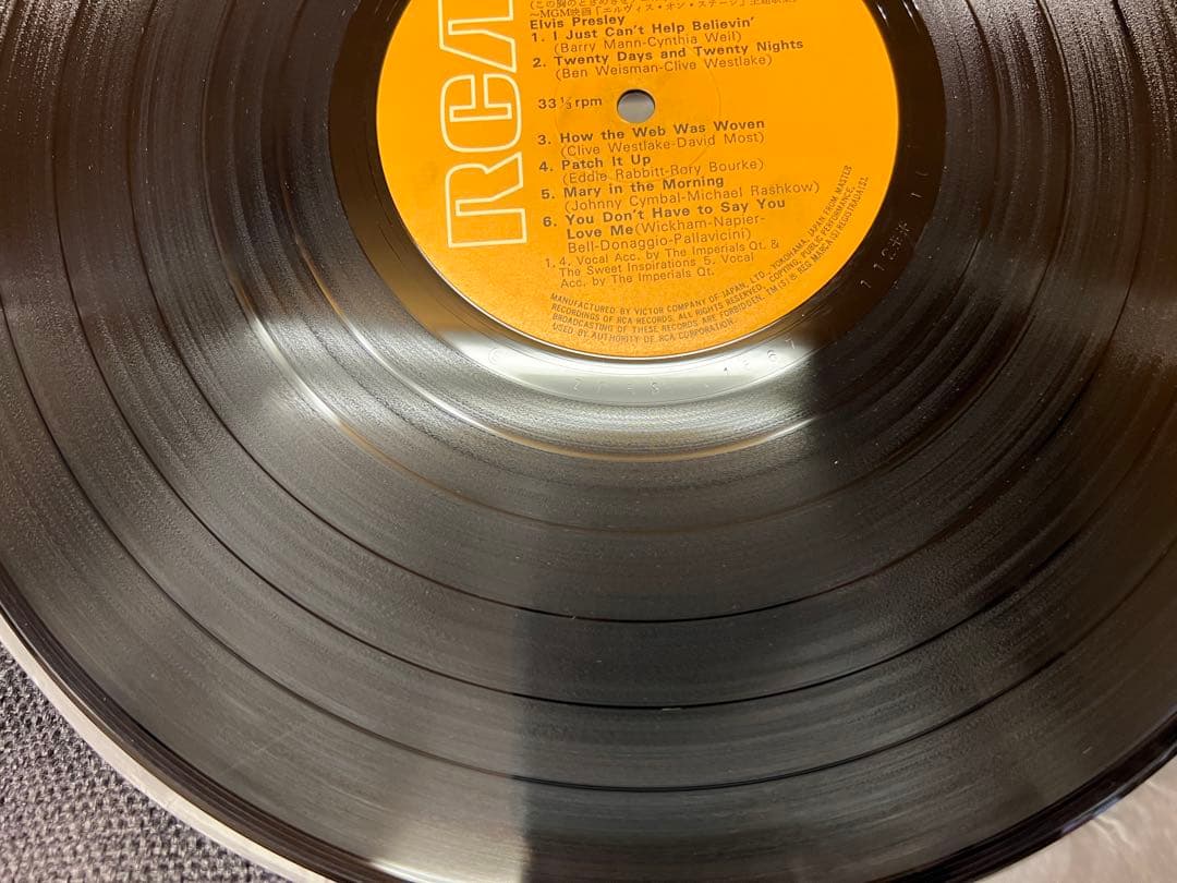 Elvis Presley That’s The Way It Is Japan Vinyl LP RCA SX-61 Original Obi