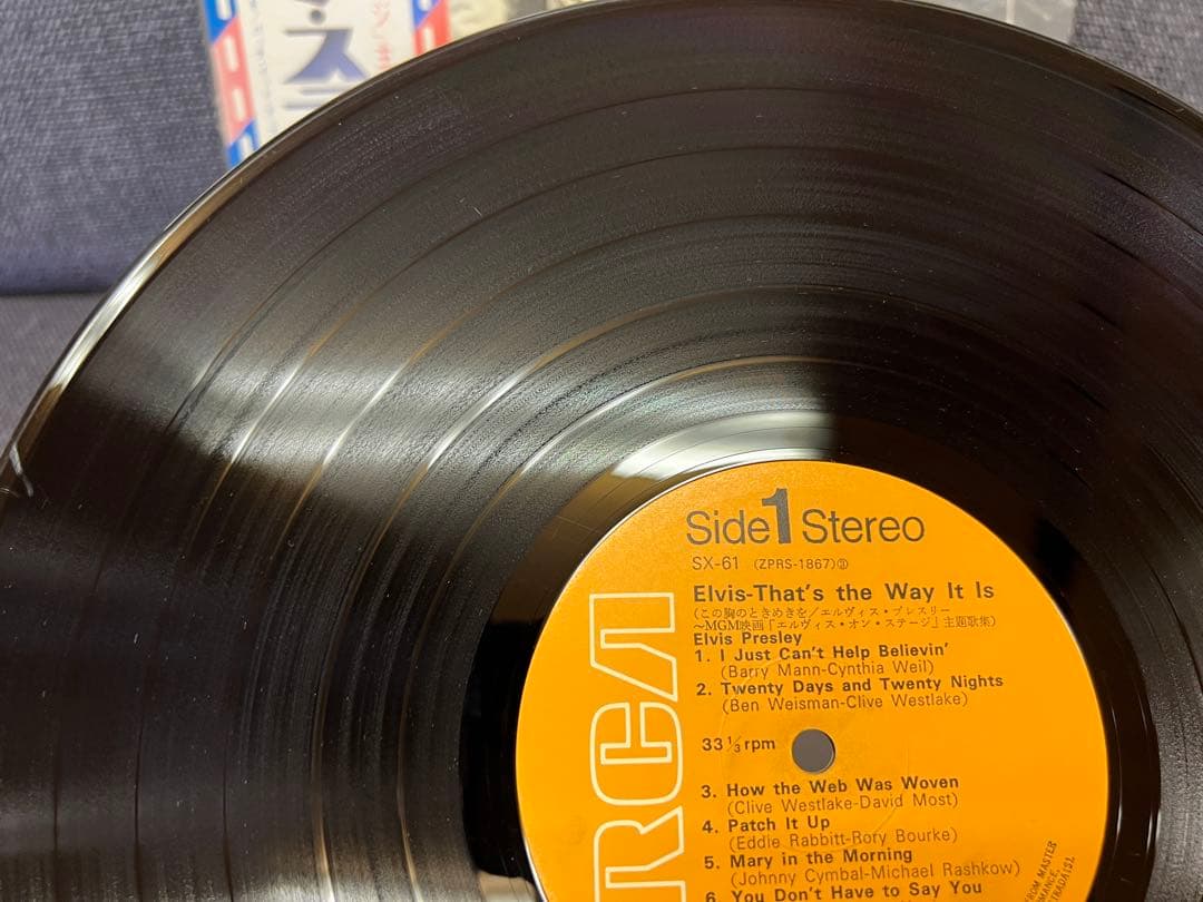 Elvis Presley That’s The Way It Is Japan Vinyl LP RCA SX-61 Original Obi