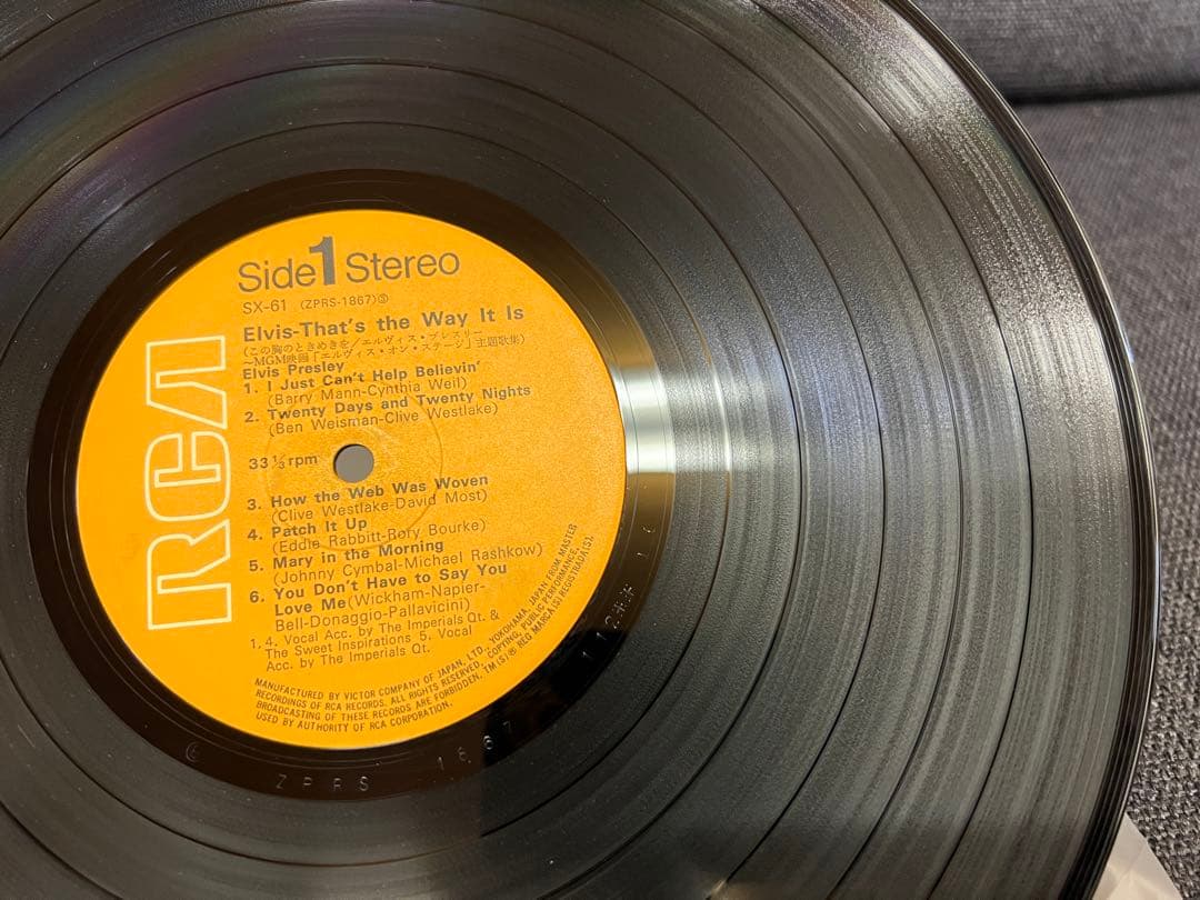 Elvis Presley That’s The Way It Is Japan Vinyl LP RCA SX-61 Original Obi