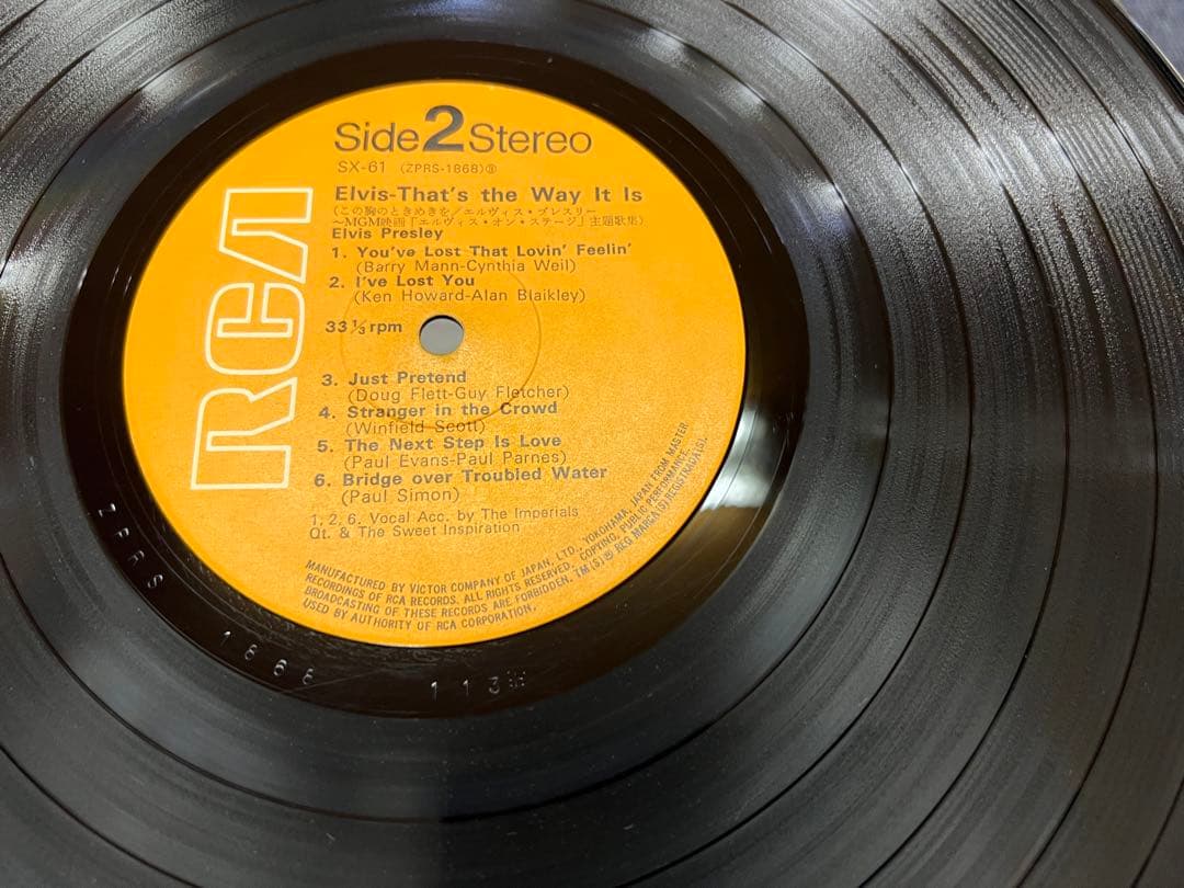 Elvis Presley That’s The Way It Is Japan Vinyl LP RCA SX-61 Original Obi
