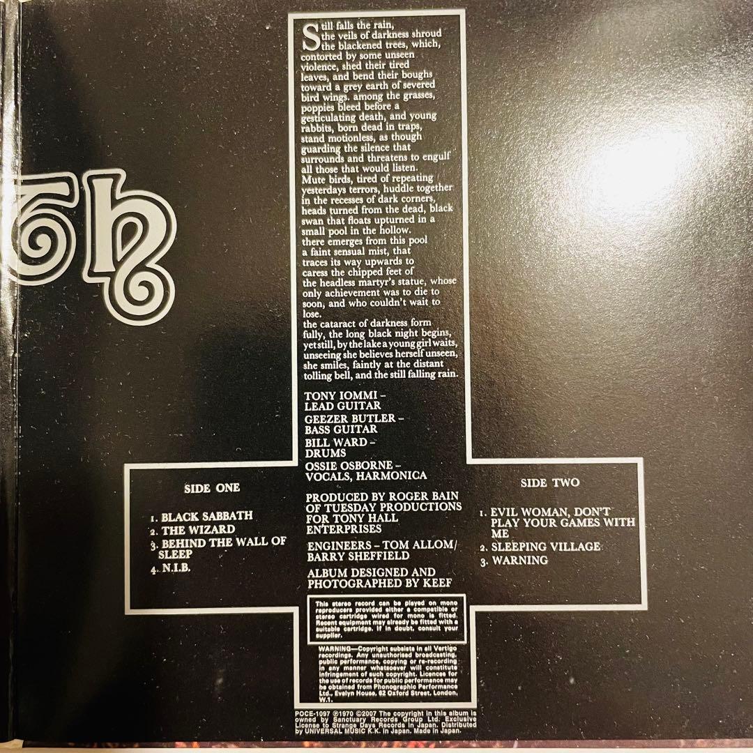 Black Sabbath Black Sabbath CD Remastered Digipak Poster Included Used | Japansoundstore