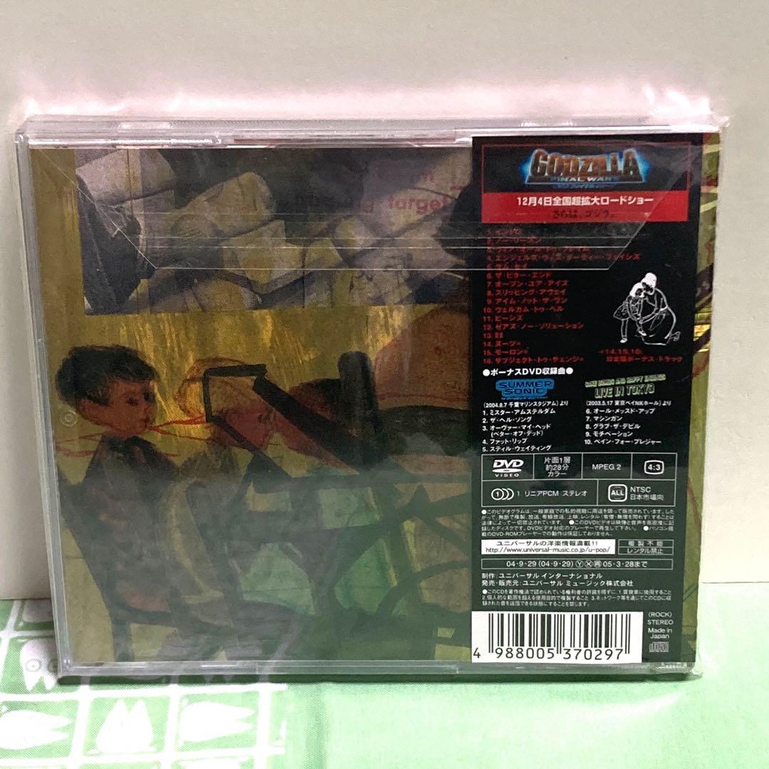 Sum 41 - Chuck CD+DVD Japan Press Limited Edition with OBI 2004
