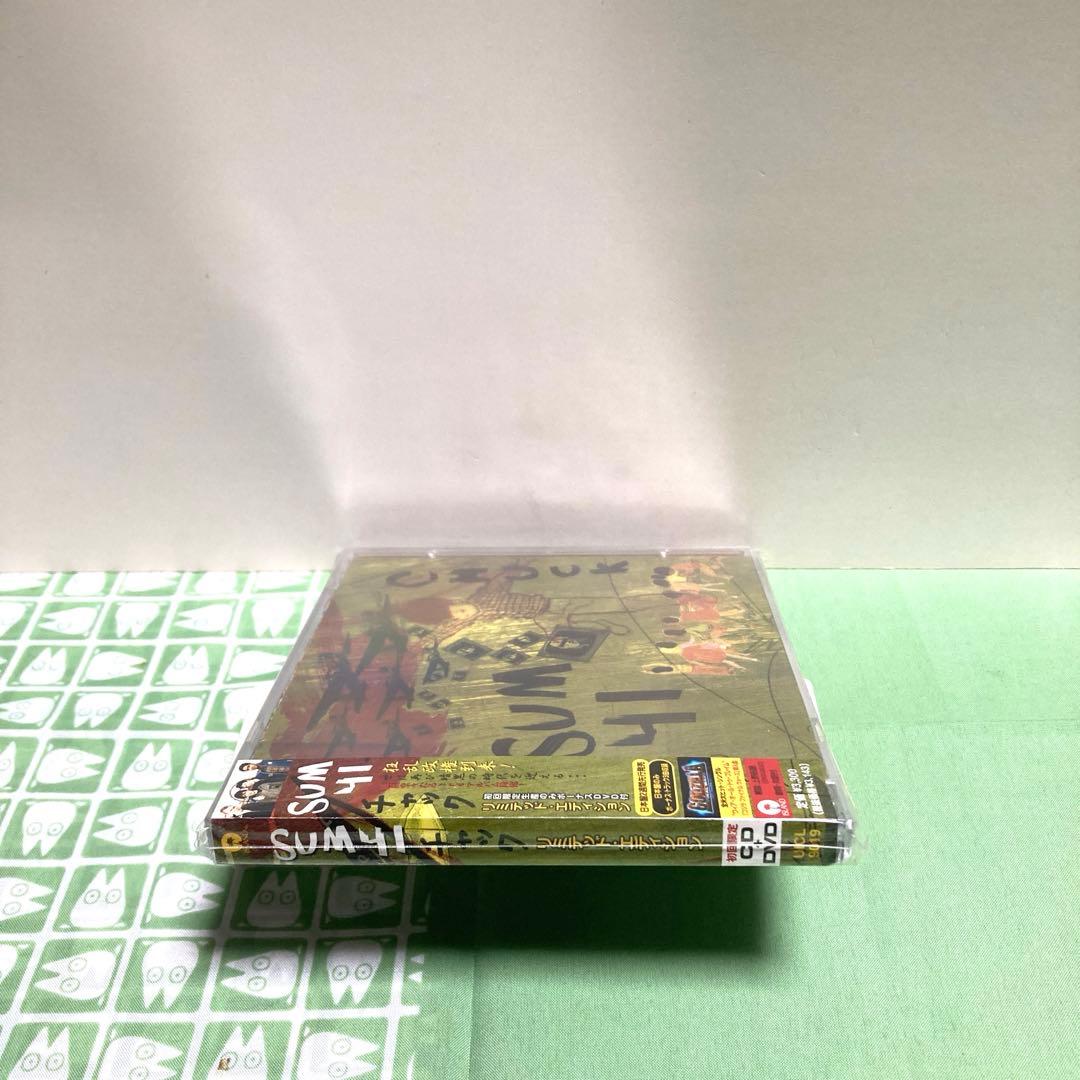 Sum 41 - Chuck CD+DVD Japan Press Limited Edition with OBI 2004