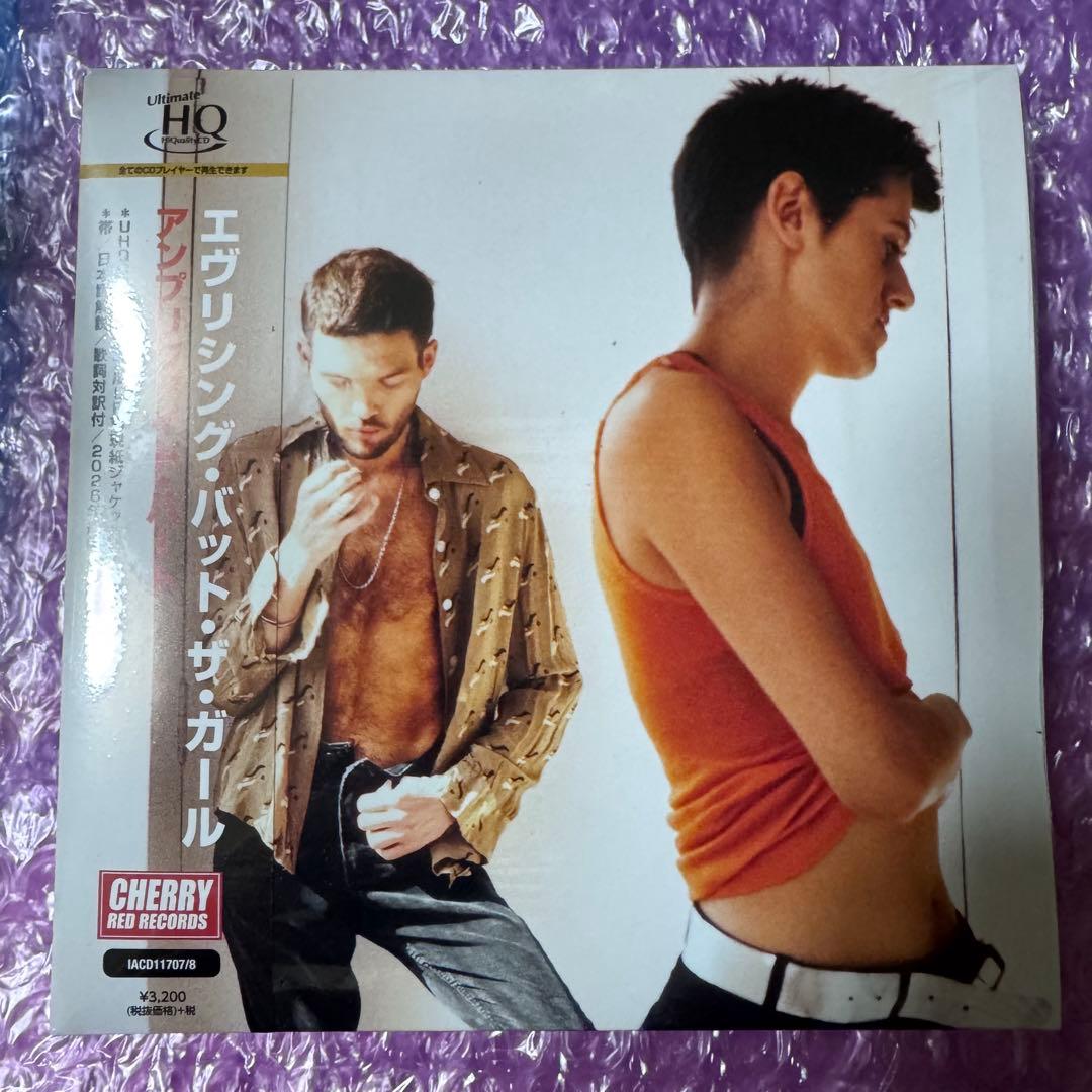 Everything But The Girl Amplified Heart CD Japan/UHQCD Remastered Used | Japansoundstore