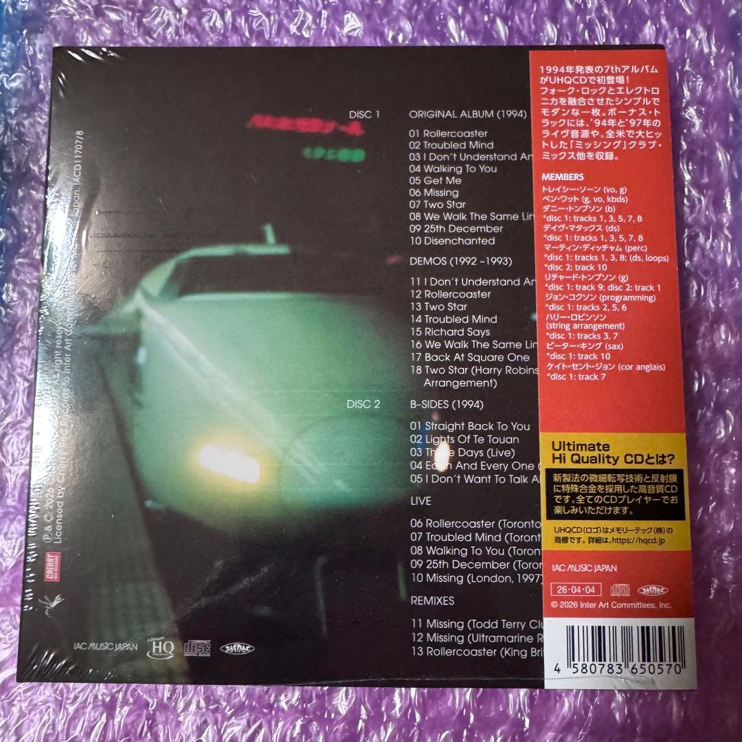 Everything But The Girl Amplified Heart CD Japan Remastered UHQCD Used | Japansoundstore
