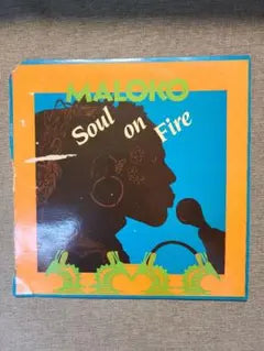 Maloko - Soul On Fire LP Vinyl Album African Music Gallery Rare
