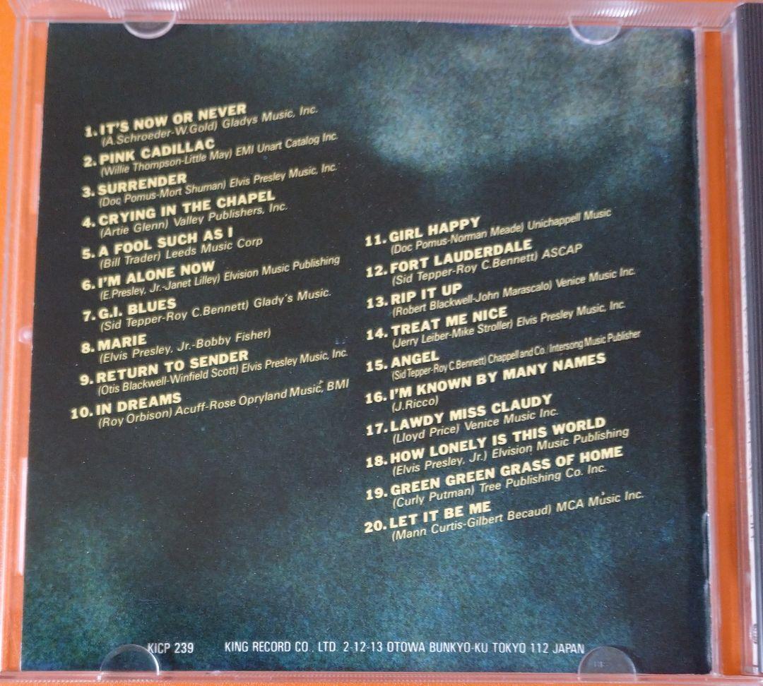 Elvis Presley Jr. - On My Mind CD Japan Press 1992 King Records KICP 239