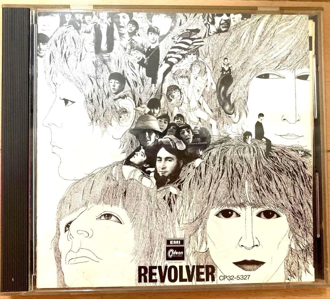 The Beatles - Revolver - Japan Press CD 1988 Original Issue
