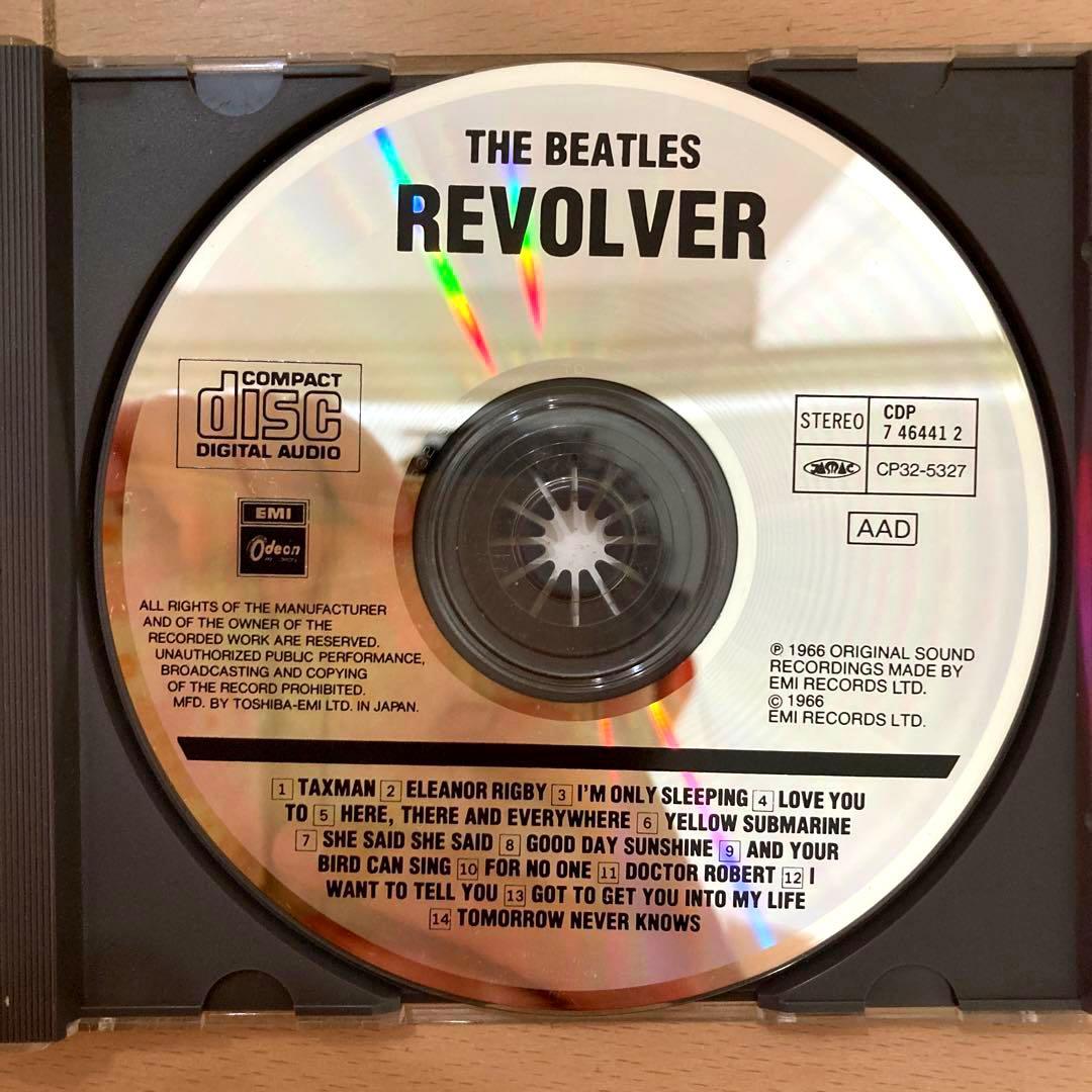 The Beatles - Revolver - Japan Press CD 1988 Original Issue