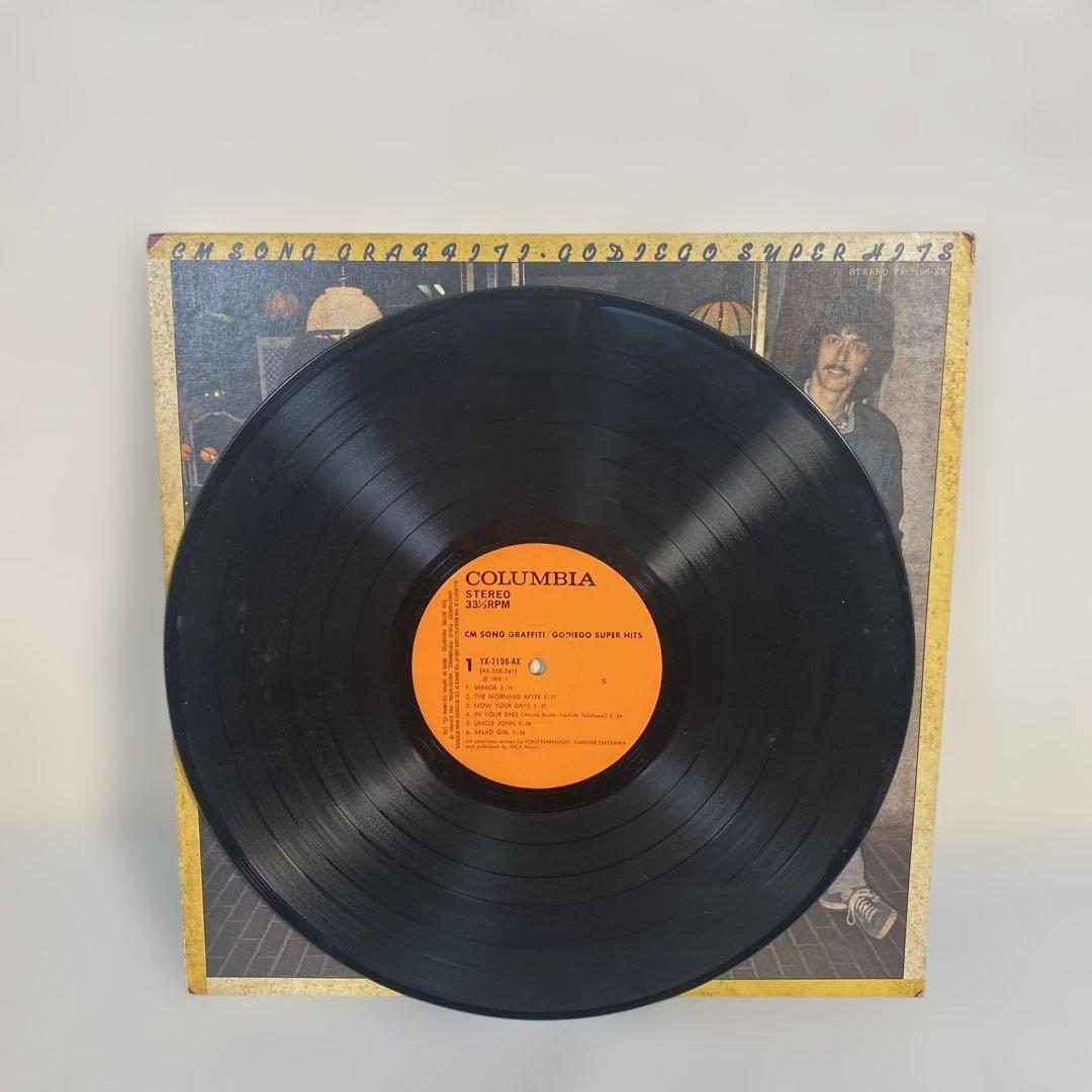 Godiego - CM Song Graffiti / Godiego Super Hits Vinyl LP Japan