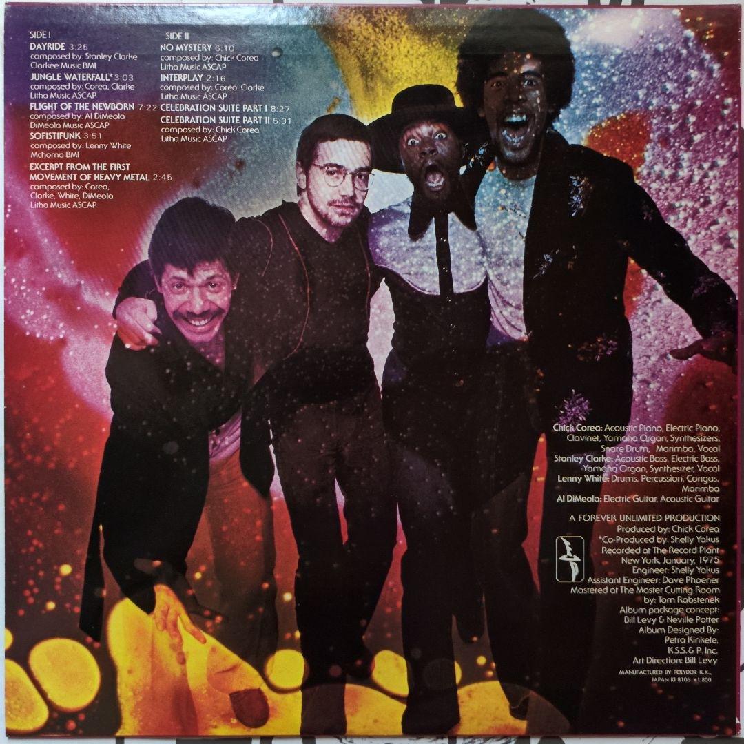 Return To Forever - No Mystery (1975) Vinyl LP Japan Pressing 18MJ 9006 Jazz