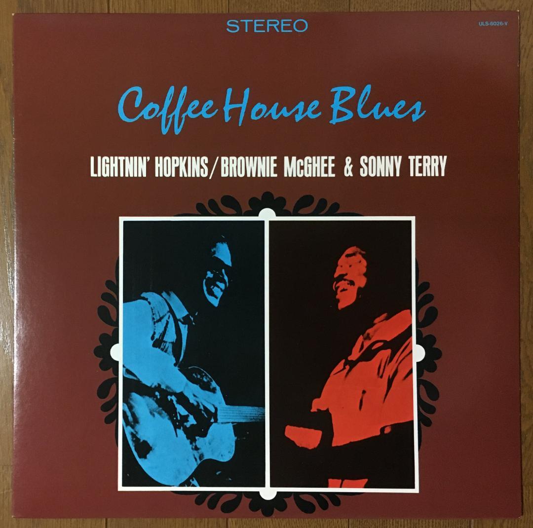 Lightnin' Hopkins, Brownie McGhee & Sonny Terry - Coffee House Blues Japan LP