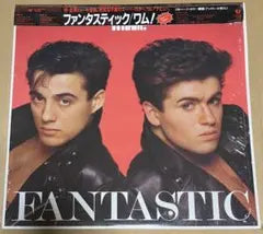 Wham! Fantastic LP 1982 Japan Epic/Sony 25・3P-458 Original with Obi
