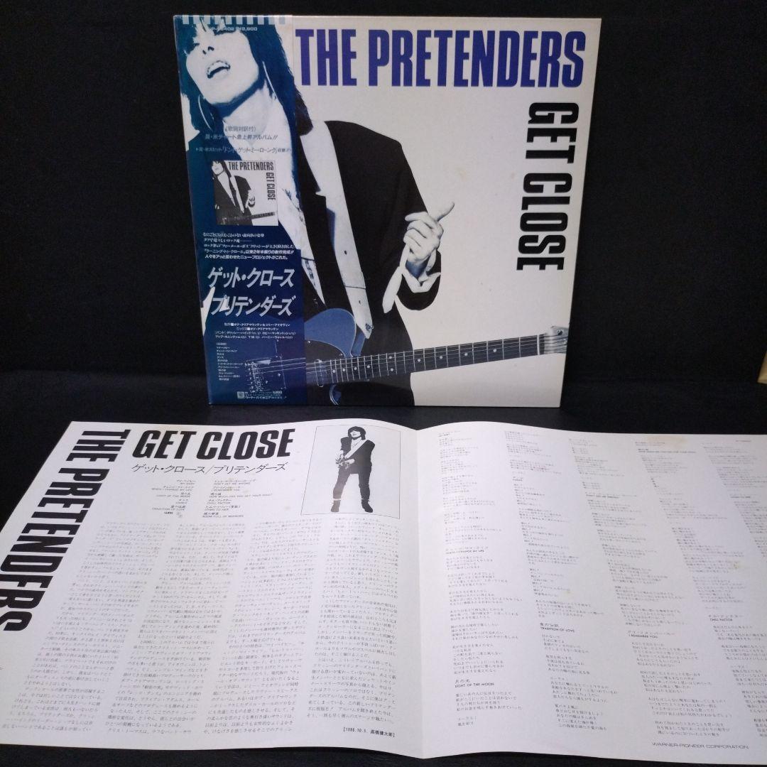 The Pretenders - Get Close Vinyl LP Japan Pressing w/ OBI Insert Rock