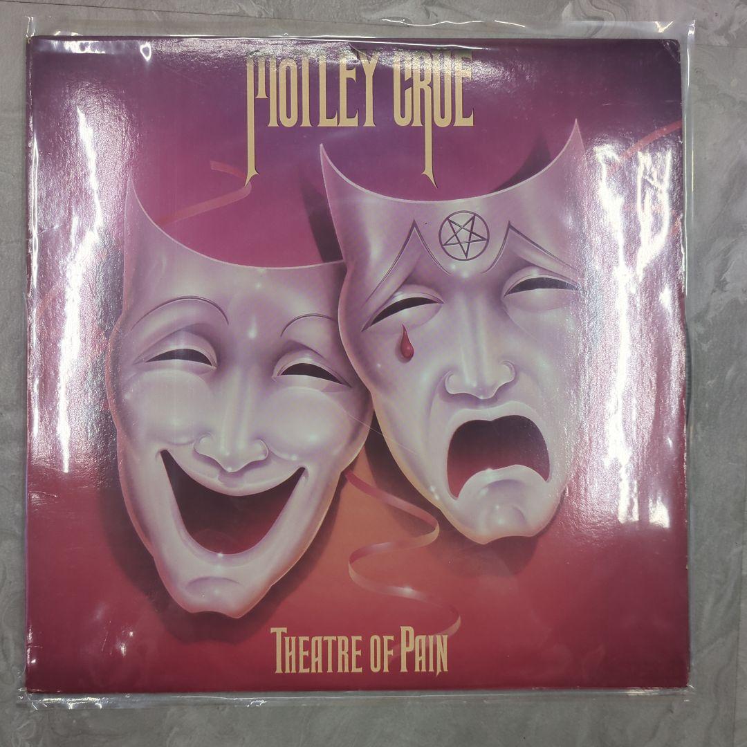 Motley Crue Theatre of Pain Vinyl LP 1985 Glam Metal Elektra Records