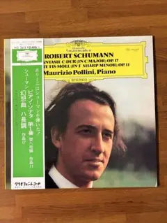 Maurizio Pollini Schumann Fantasie C-Dur & Sonata Op. 11 Japan Vinyl LP OBI
