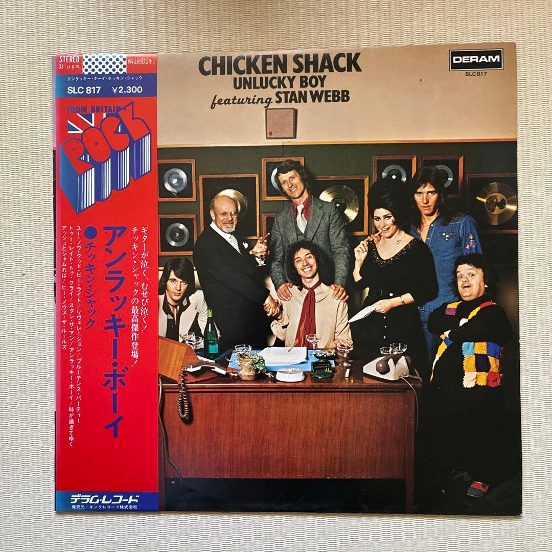 Chicken Shack - Unlucky Boy Vinyl LP Japan Deram SLC 817 w/ Obi Blues Rock