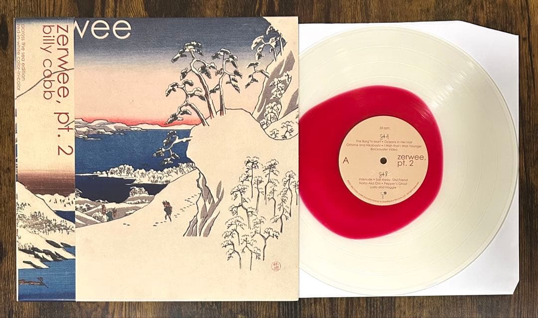 Billy Cobb Zerwee Pt.2 Vinyl 2021 Red/White Record Japan Edition Rare | Japansoundstore