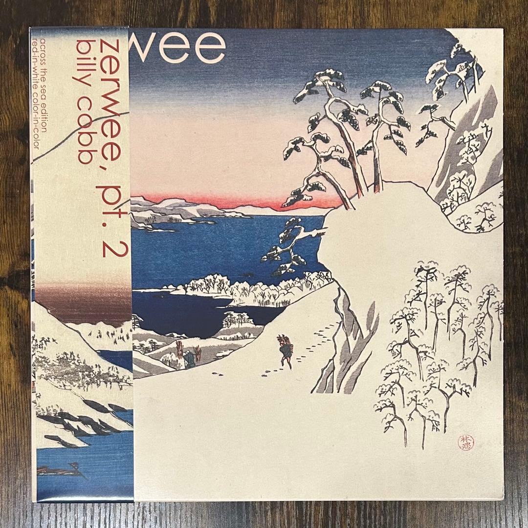 Billy Cobb Zerwee Pt.2 Vinyl 2021 Red/White Record Japan Edition Rare | Japansoundstore