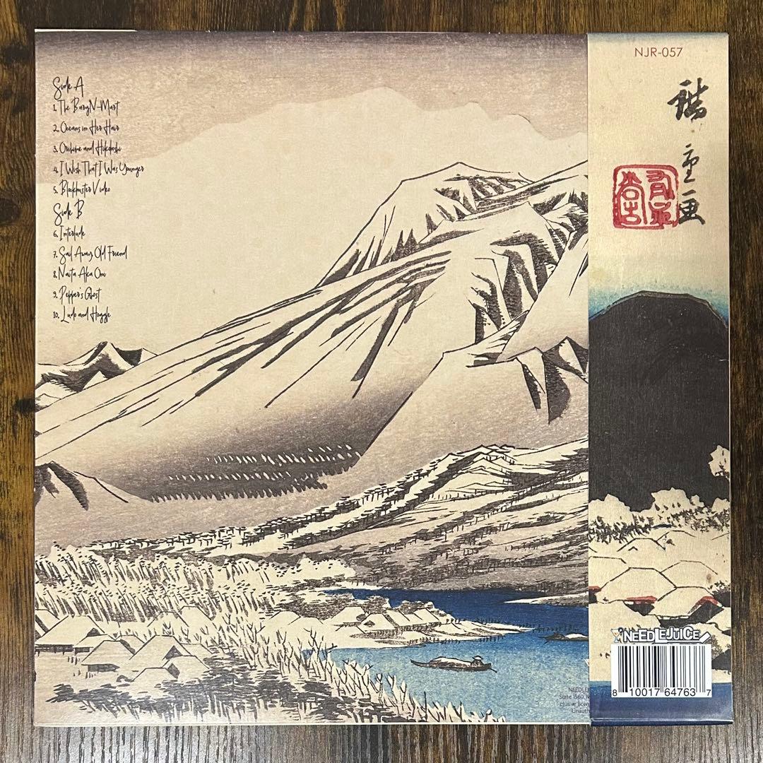 Billy Cobb Zerwee Pt.2 Vinyl 2021 Red/White Record Japan Edition Rare | Japansoundstore