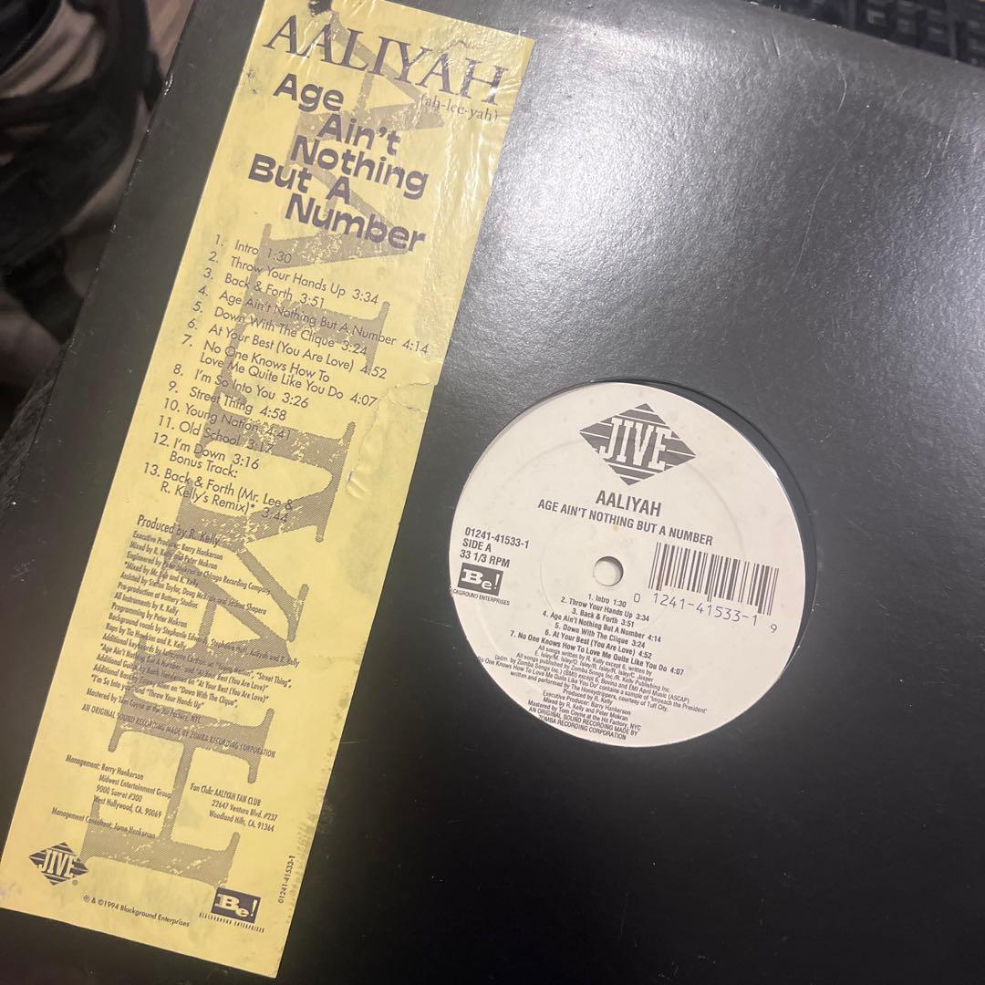Aaliyah - Age Ain't Nothing But a Number LP Vinyl 1994 Jive R&B Classic