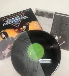 Gary Moore - Rockin' Every Night Live In Japan Vinyl LP Multi-Color Disc