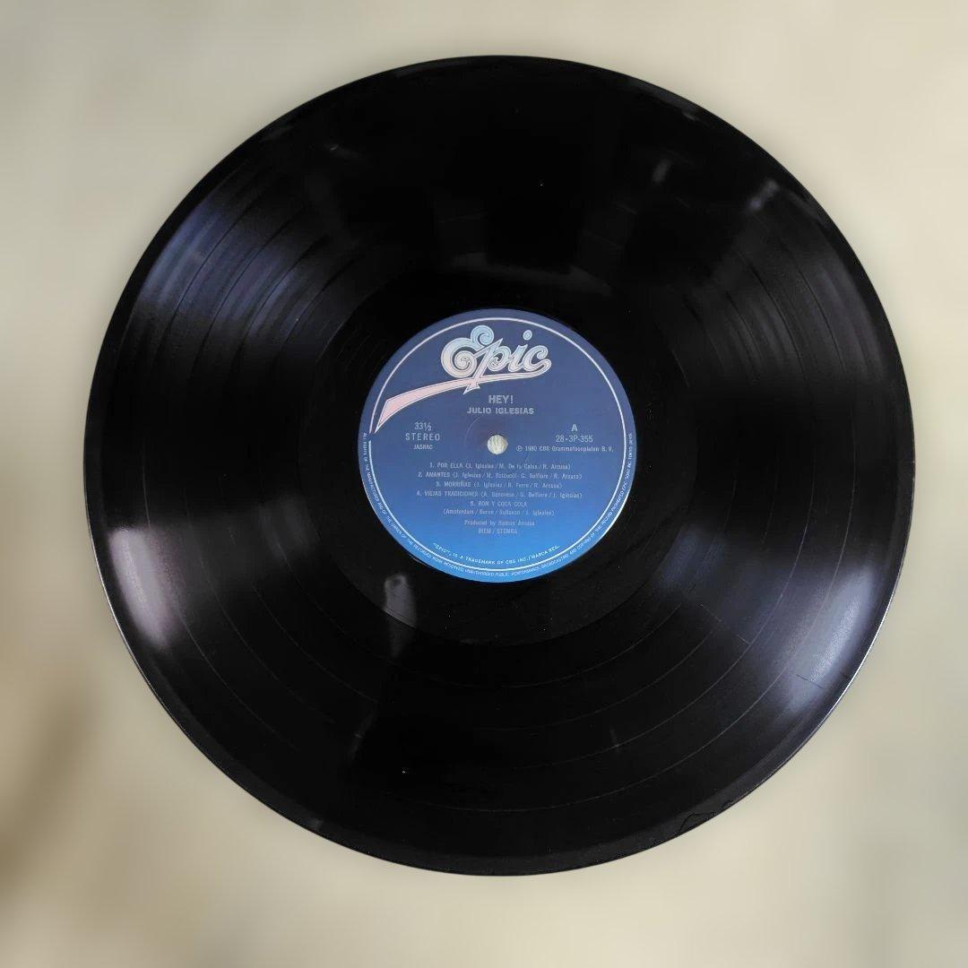 Julio Iglesias - Hey! Vinyl LP Record, Japan Pressing, Obi Strip Included