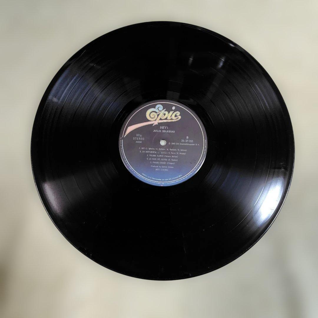 Julio Iglesias - Hey! Vinyl LP Record, Japan Pressing, Obi Strip Included