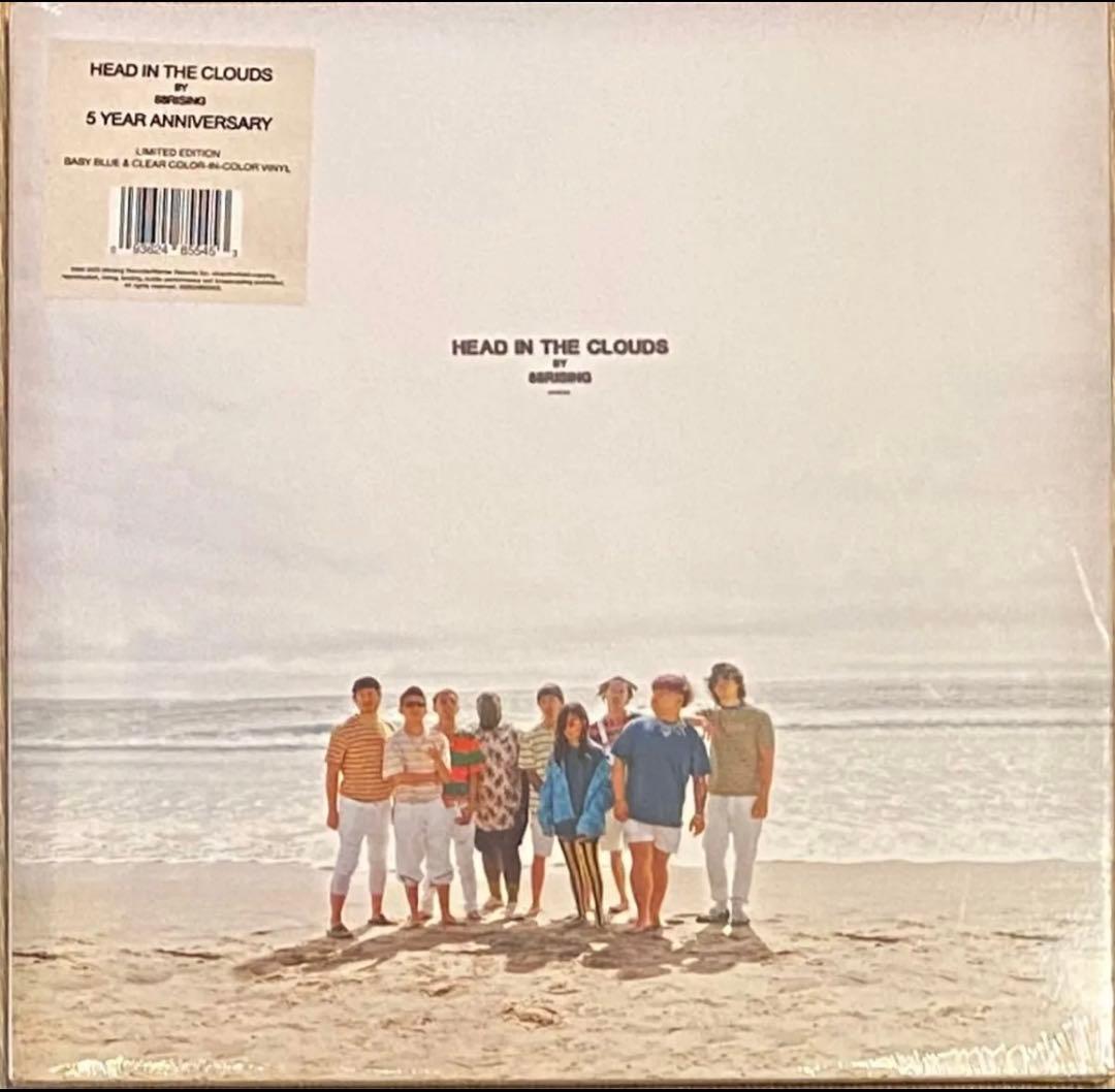 88RISING Head In The Clouds 5th Anniversary Baby Blue & Clear Vinyl LP
