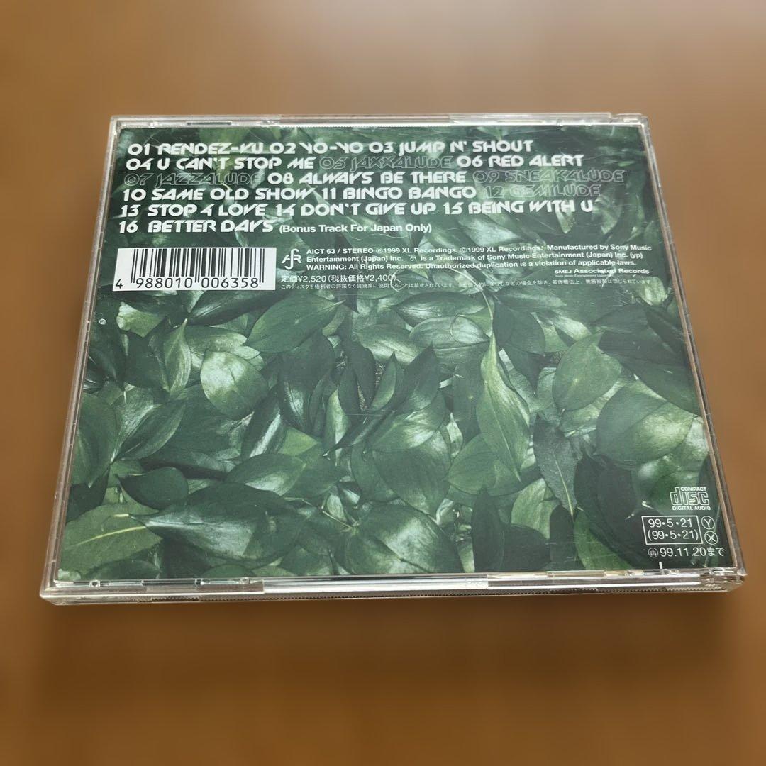 Basement Jaxx - Remedy - CD Japan Press 1999 with OBI 16 Tracks AICT 63