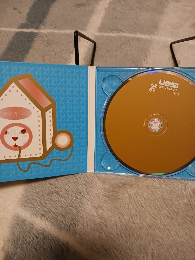 ISAN - Lucky Cat CD 2001 Japan Press Electronic Morr Music IDM Ambient