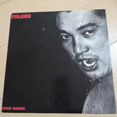 Kenichi Nagawara - D'erlanger LP Japan Vinyl Record