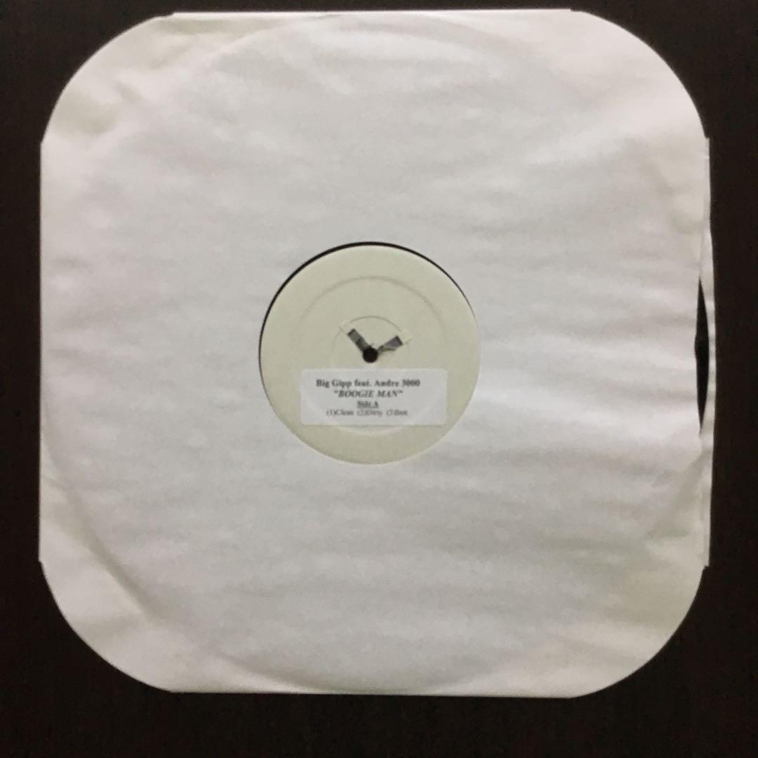 Big Gipp - Boogie Man - Rare Hip Hop Vinyl 12" Single