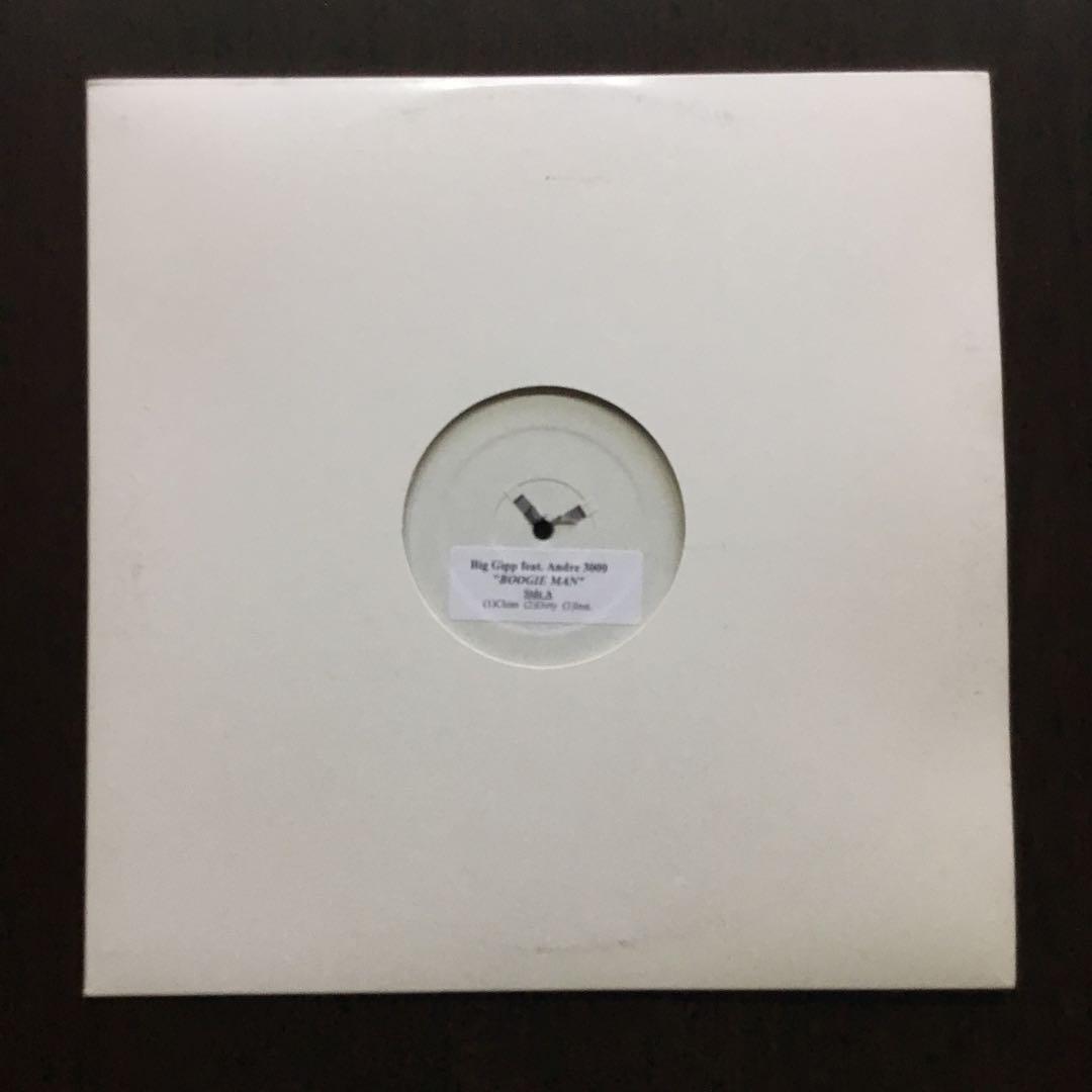 Big Gipp - Boogie Man - Rare Hip Hop Vinyl 12" Single