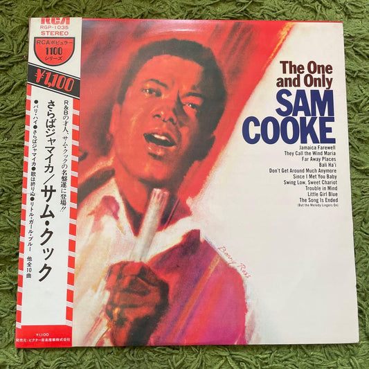 Sam Cooke The One and Only LP Record Soul/Pop Used Excellent Condition | Japansoundstore